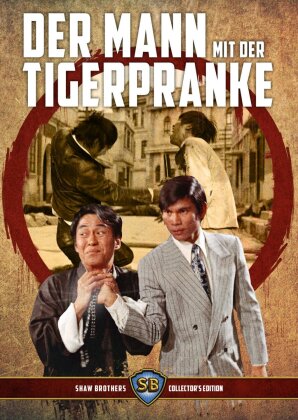 Der Mann mit der Tigerpranke (1972) (Shaw Brothers Collector's Edition, Uncut, Blu-ray + DVD)