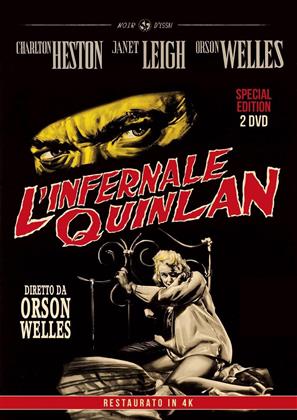 L'infernale Quinlan (1958) (Noir d'Essai, Remastered, 2 DVDs)