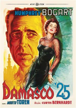 Damasco '25 (1951) (Noir d'Essai)