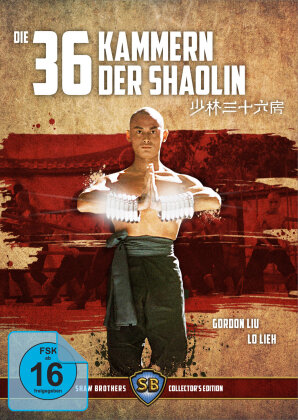 Die 36 Kammern der Shaolin (1978) (Shaw Brothers Collector's Edition, Limited Edition, Uncut, Blu-ray + DVD)