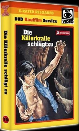 Die Killerkralle schlägt zu (1977) (Grosse Hartbox, X-Rated Reloaded, Uncut, 2 DVD)