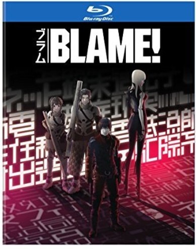 Blame 17 Cede Com