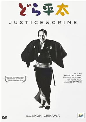 Justice & Crime (2000)