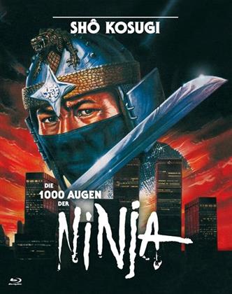 Die 1000 Augen der Ninja (1985) (Limited Edition, Restaurierte Fassung, Uncut)