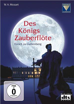 Orchester KlangVerwaltung & Enoch zu Guttenberg - Des Königs Zauberflote (2 DVDs)