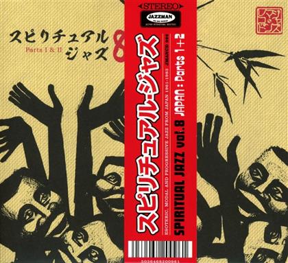 Various - Spiritual Jazz Vol. 8 - Japan (2 CDs)