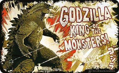 Schneidebrett - Godzilla - King of the Monsters