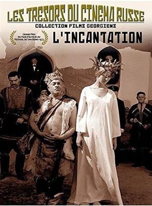 L'incantation (1967) (Les Trésors du cinéma Russe, s/w)