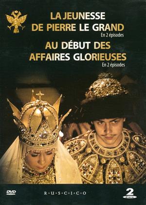 La jeunesse de Pierre Le Grand / Au Début des affaires glorieuses (1980) (2 DVD)