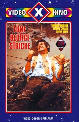 Fünf blutige Stricke (1968) (Grosse Hartbox, Cover V, Edizione Limitata)