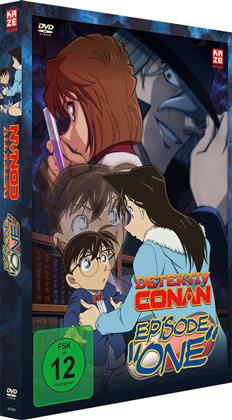 Detektiv Conan - Episode ONE - Der geschrumpfte Meisterdetektiv (2016) (Limited Edition)