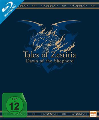 Tales of Zestiria - Dawn of the Shepherd (2015)