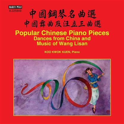 Koo Kwok Kuen - Popular Chinese Piano Pieces