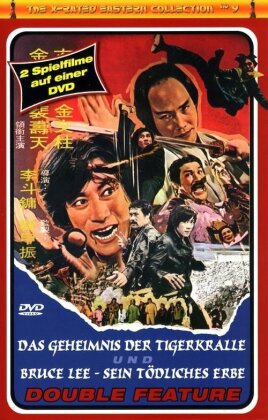 Das Geheimnis der Tigerkralle / Bruce Lee - Sein tödliches Erbe - Double Feature (Grosse Hartbox, The X-Rated Eastern Collection, Uncut)