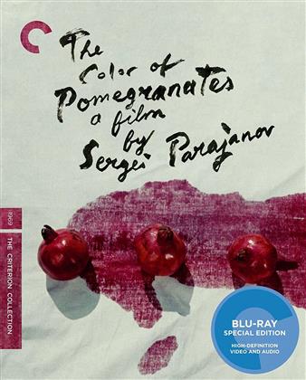 The Color Of Pomegranates (1969) (Criterion Collection)