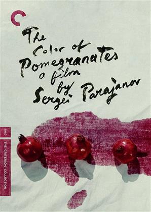 The Color Of Pomegranates (1969) (Criterion Collection)