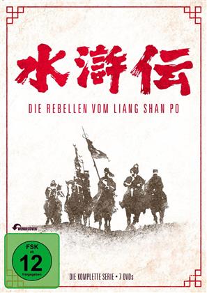 Die Rebellen vom Liang Shan Po (7 DVD)