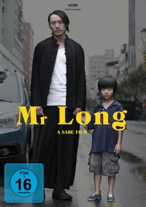 Mr. Long (2017) (Limited Edition, Special Edition, DVD + CD)