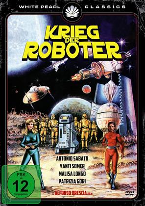 Krieg der Roboter (1978) (White Pearl Classics)