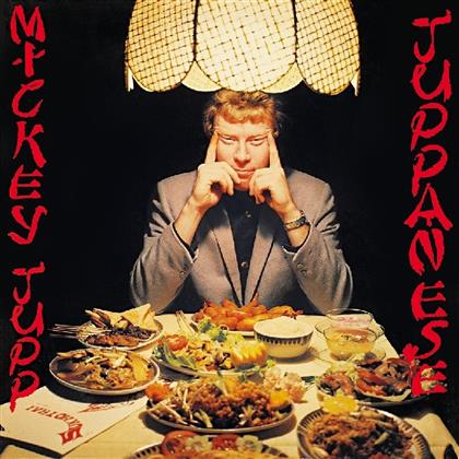 Mickey Jupp - Juppanese (2018 Reissue, LP)