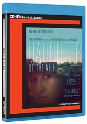 Daughter Of The Nile (1987)