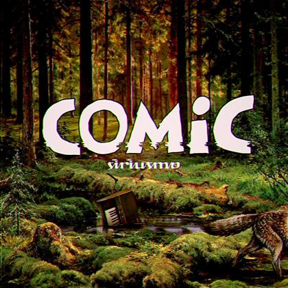 Siriusmo - Comic (Limited, + Poster, Dark Green Vinyl, LP + Digital Copy)