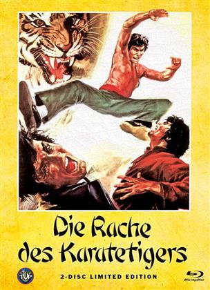 Die Rache des Karatetigers (1974) (Cover A, Edizione Limitata, Mediabook, Blu-ray + DVD)