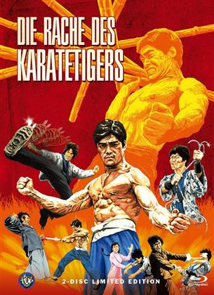 Die Rache des Karatetigers (1974) (Cover C, Edizione Limitata, Mediabook, Blu-ray + DVD)
