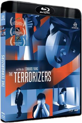 The Terrorizers (1986)
