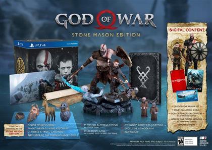 God of War (2018) (Stone Mason's Edition)