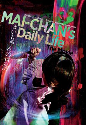 Mai-Chan's Daily Life - The Movie (2014) (Cover A, Director's Cut, Limited Edition, Mediabook, Uncut, DVD + CD)