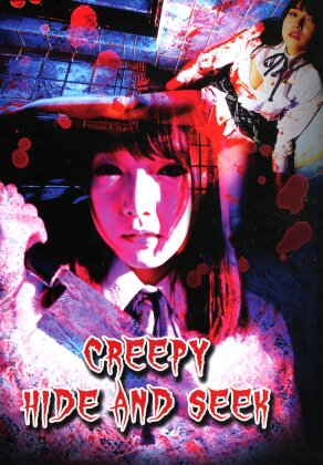 Creepy Hide and Seek (2016) (Cover B, Edizione Limitata, Mediabook, Uncut)