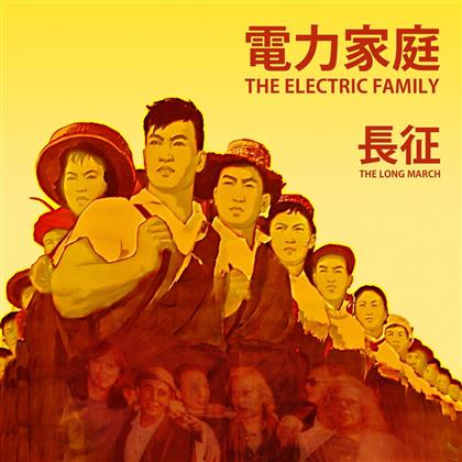 Electric Family - Long March