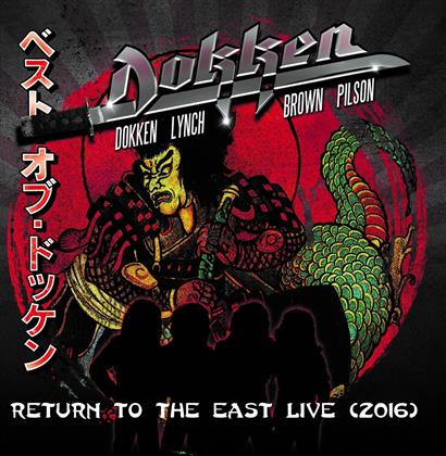 Dokken - Return To The East Live 2016 (Limited Gatefold, 2 LPs)