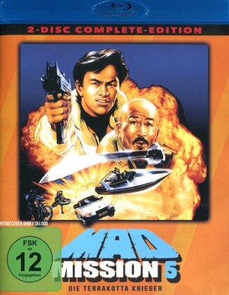 Mad Mission 5 - Die Terrakotta Krieger (1989) (Complete Edition, Blu-ray + DVD)