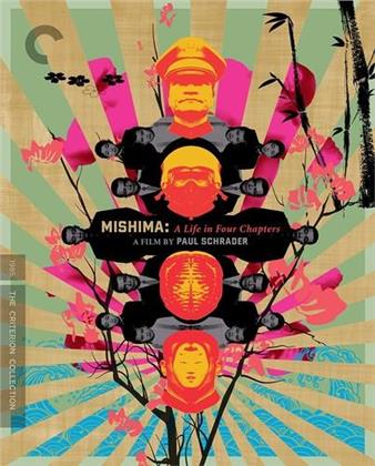 Mishima - A Life In Four Chapters (1985) (Criterion Collection)