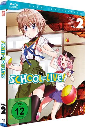 School-Live! - Staffel 1 - Vol. 2