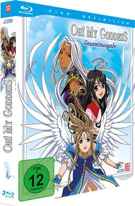 Oh! My Goddess (2005) (Gesamtausgabe, 3 Blu-rays)