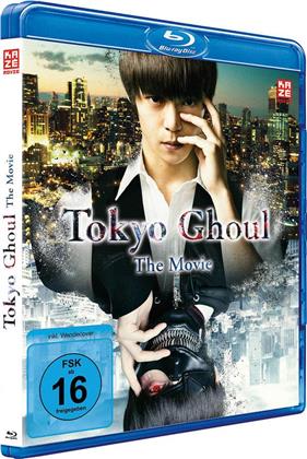 Tokyo Ghoul - The Movie - Realfilm (2017)
