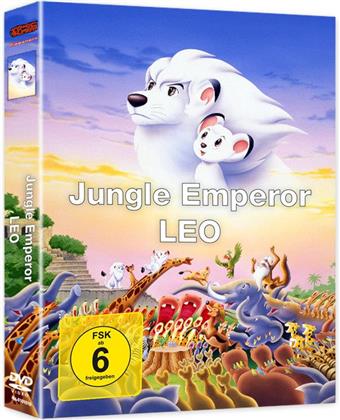 Jungle Emperor Leo - Der Kinofilm (1997)
