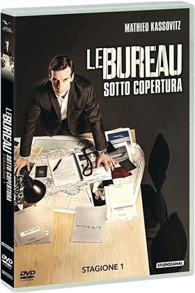 Le Bureau - Sotto copertura - Stagione 1 (4 DVD)