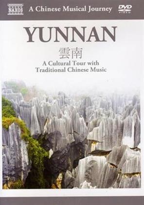 A Chinese Musical Journey - Yunnan - Cultural Tour (Naxos)