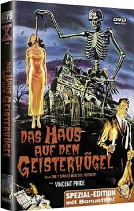 Das Haus auf dem Geisterhügel (1959) (Grosse Hartbox, s/w, Special Edition, Uncut)