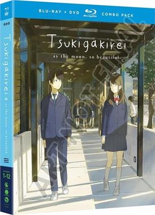 Tsukigakirei - As the Moon, so beautiful (2 Blu-rays + 2 DVDs)