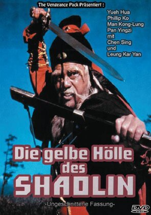 Die gelbe Hölle des Shaolin (1978) (Uncut)
