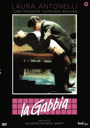 La gabbia (1985) (New Edition)