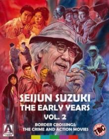 Seijun Suzuki - The Early Years Vol 2 (Limited Edition, 4 Blu-rays)