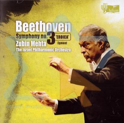 Ludwig van Beethoven (1770-1827), Zubin Mehta & Israel Philharmonic Orchestra - Symphony No.3 'Eroica' / Egmont