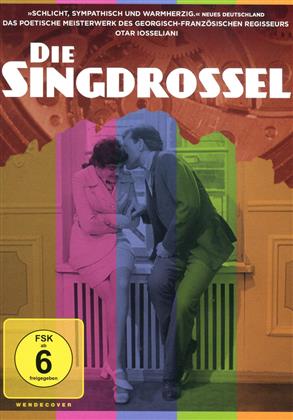 Die Singdrossel (1970) (b/w)