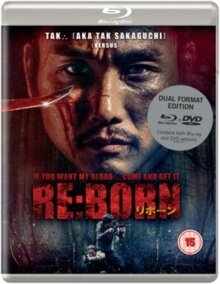 Re: Born (2016) (DualDisc, Blu-ray + DVD)